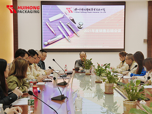Reunião Anual de Vendas da Huihong