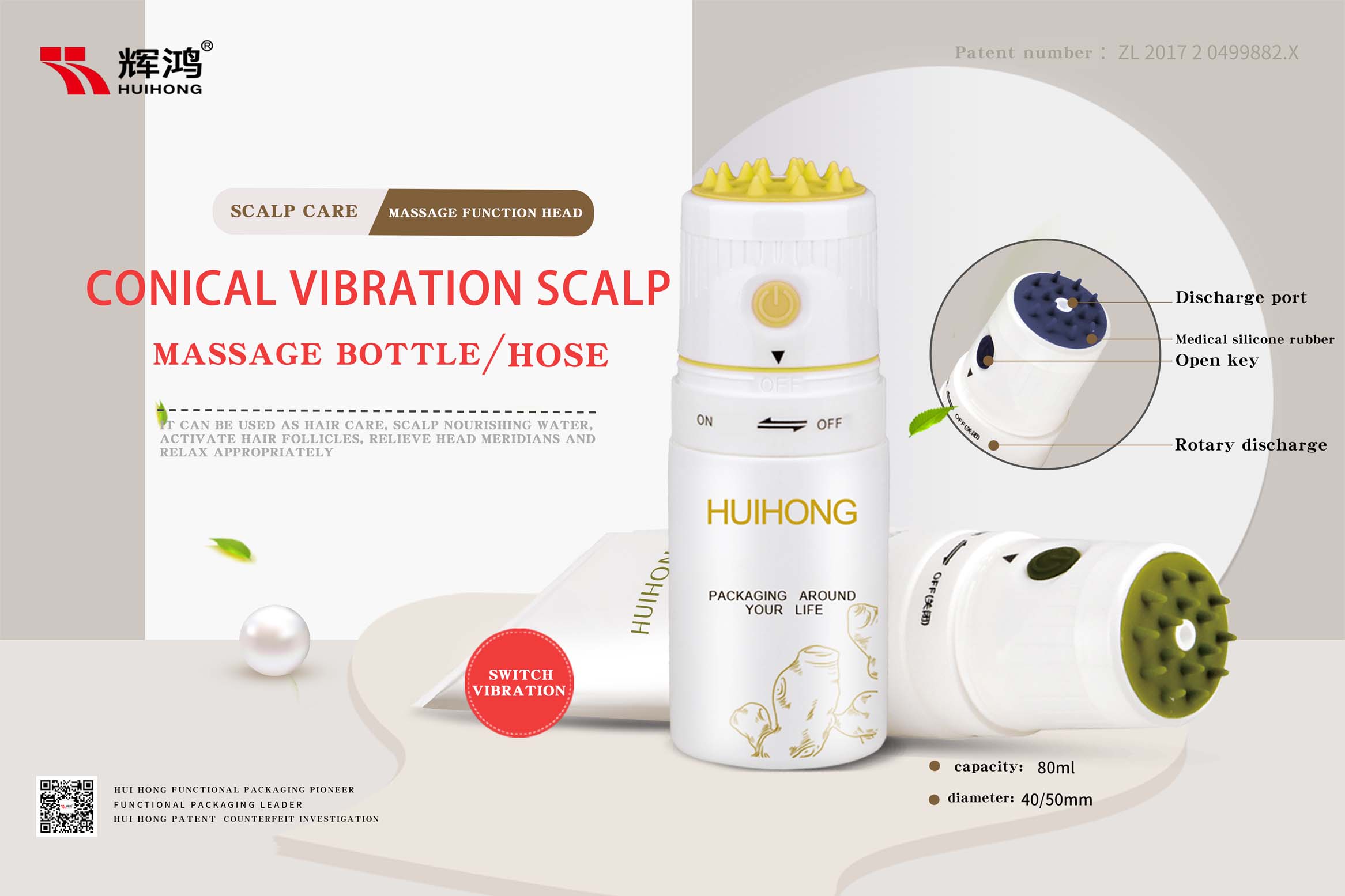 pacote de massagem de couro cabeludo vibratório cônico patenteado inovador

